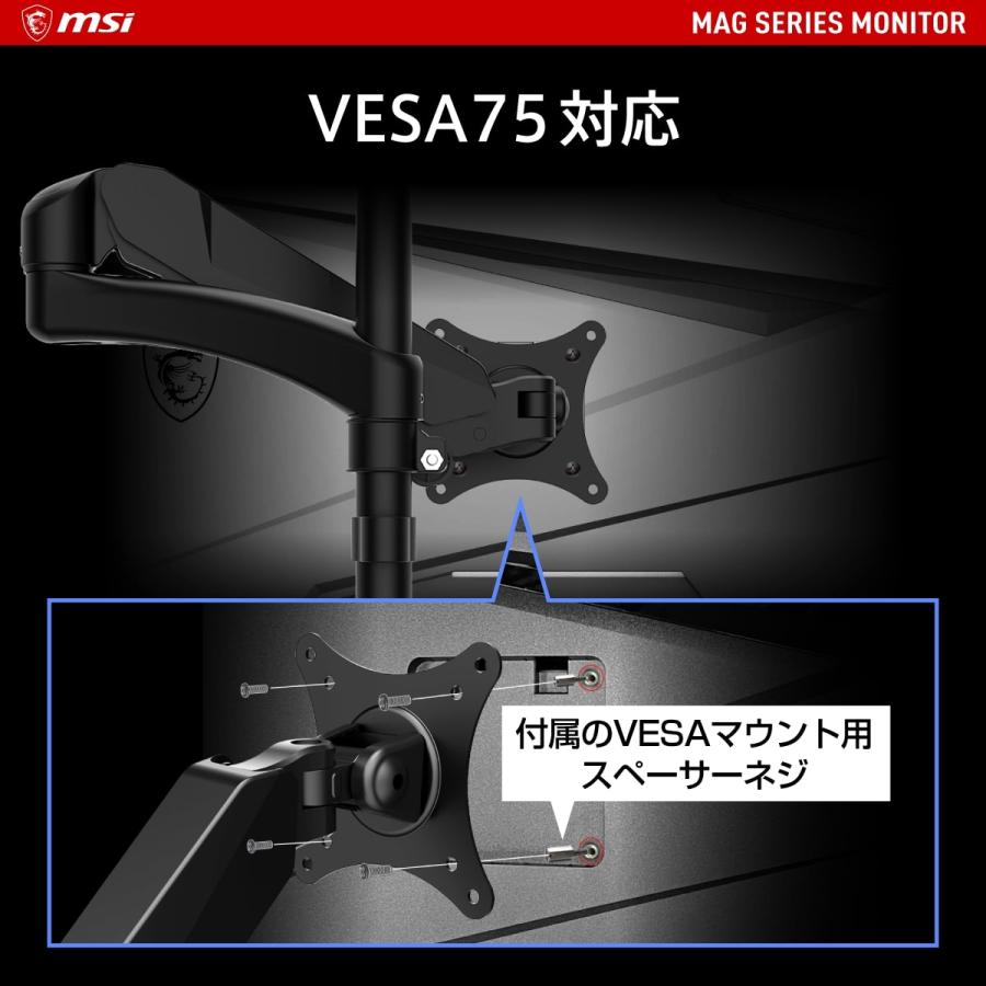 MAG 274QRF QD E2 27インチ WQHD(QHD) 2560x1440 ゲーミング MAG 274QRF QD E2 27インチ WQHD(QHD) 2560x1440 ゲーミング