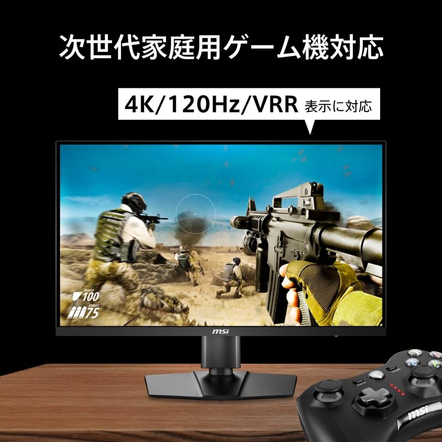 MPG-274URF-QD 27インチ 4K ゲーミングモニター 160Hz 0.5ms(GTG MPG-274URF-QD 27インチ 4K ゲーミングモニター 160Hz 0.5ms(GTG