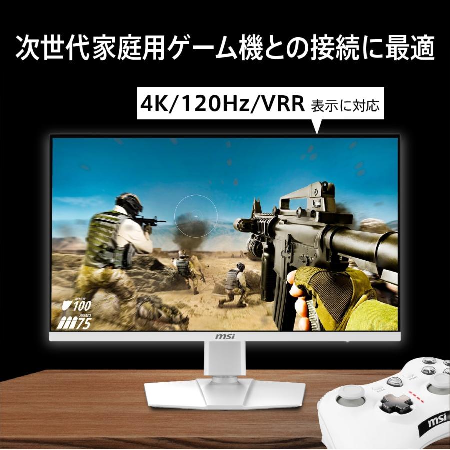 MSI MAG 274URFW 27インチ 4k ゲーミングモニター Amazon.co.jp: MSI MAG 274URFW 27インチ 4K ゲーミングモニター