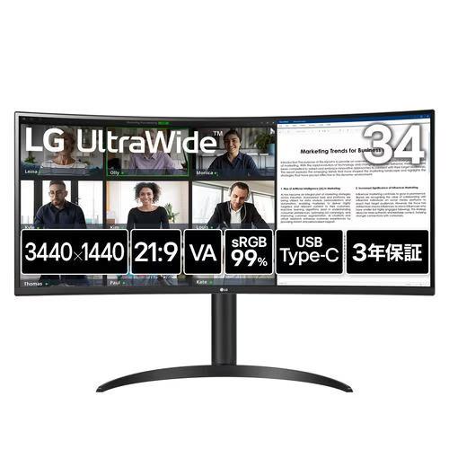 34WR55QK-B 34インチ ウルトラワイドモニター 21:9 3440x1440 34WR55QK-B 34インチ ウルトラワイドモニター 21:9 3440x1440