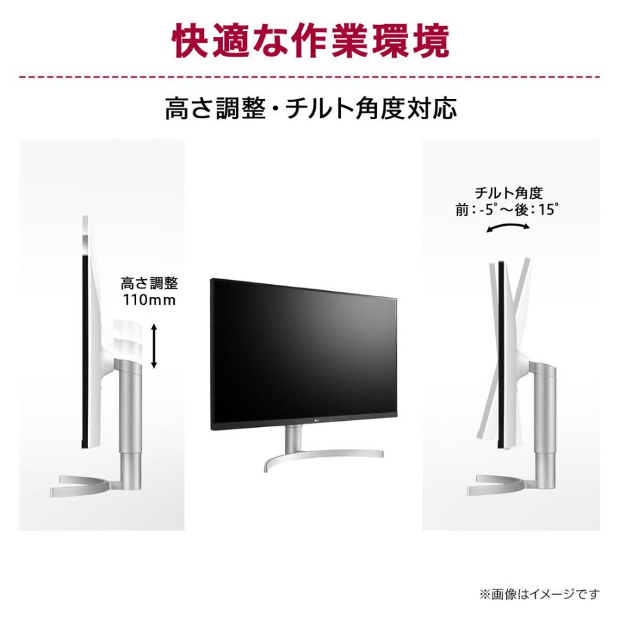 32UN650K-W 31.5インチ 4Kモニター IPSパネル : ツクモ パソコン 32UN650K-W 31.5インチ 4Kモニター IPSパネル : ツクモ パソコン