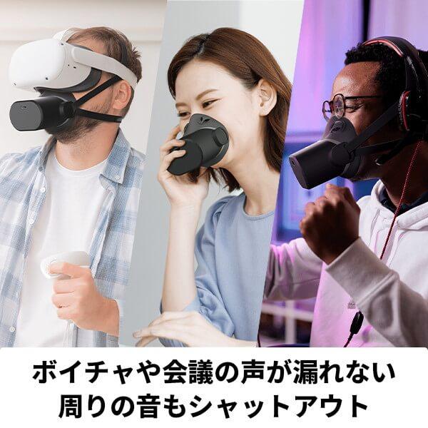 mutalk2 メタバース対応ワイヤレス防音マイク : ツクモ パソコン Yahoo