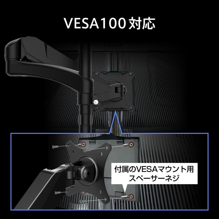MPG 491CQPX QD-OLED 49インチ DQHD 5120x1440 ゲーミングモニター
