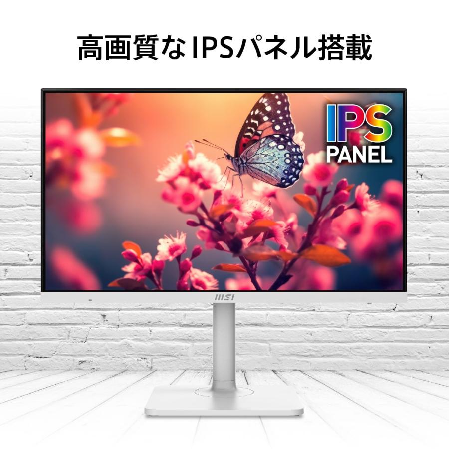 Modern MD272UPSW 27インチ 4K スマートモニター IPSパネル : ツクモ