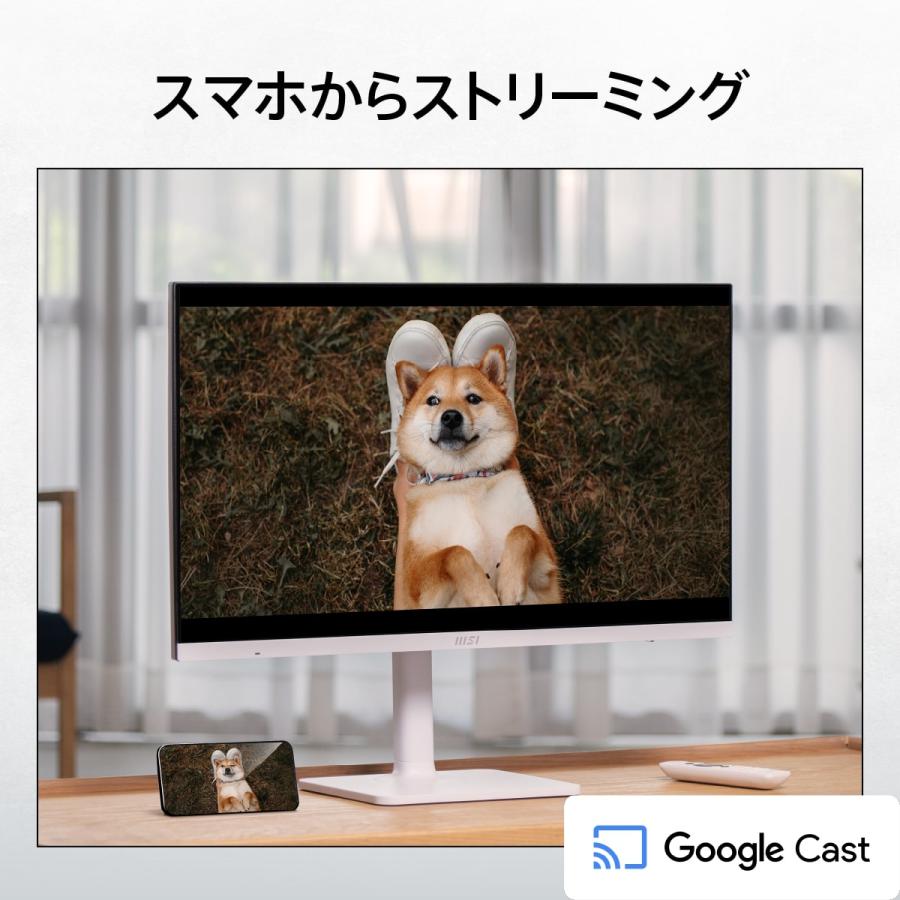 Modern MD272UPSW 27インチ 4K スマートモニター IPSパネル : ツクモ