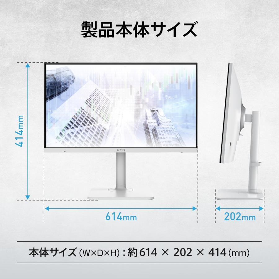 Modern MD272UPSW 27インチ 4K スマートモニター IPSパネル : ツクモ