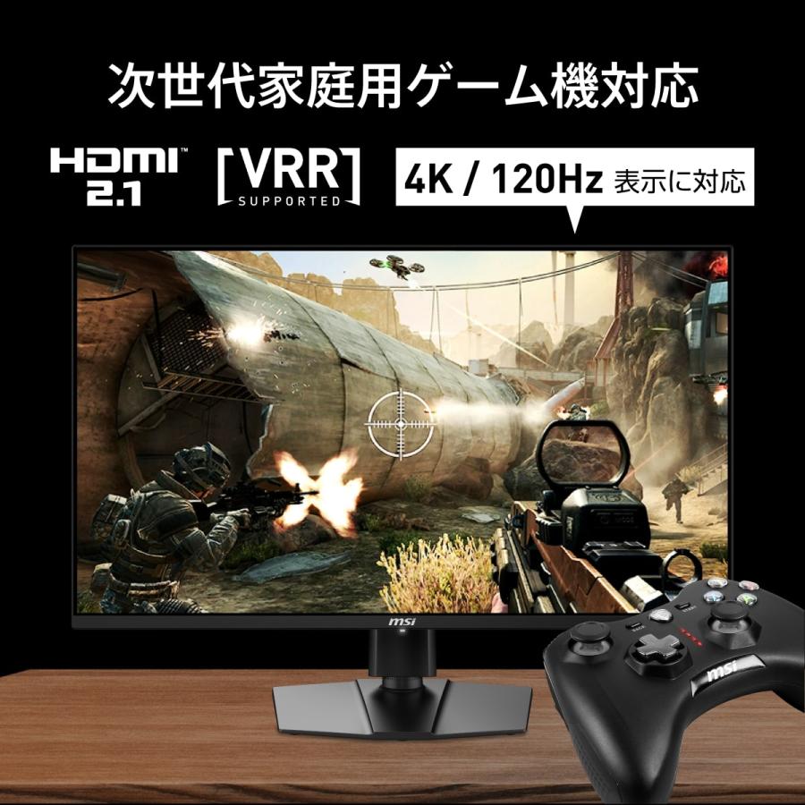 MPG 272URX QD-OLED 26.5インチ 4K ゲーミングモニター 240Hz 0.03ms