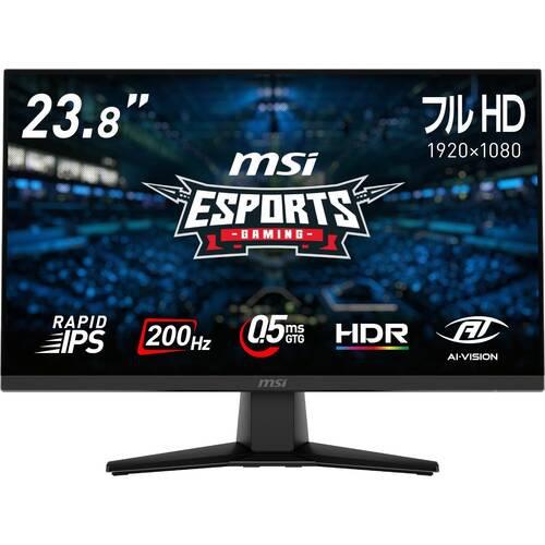 MAG 242F 23.8インチ フルHD ゲーミングモニター 200Hz 0.5ms(GTG