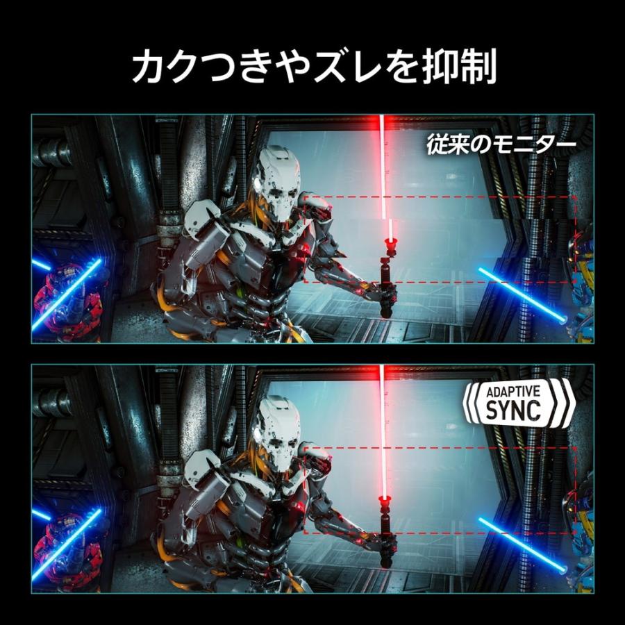 MAG 244C 23.6インチ フルHD ゲーミングモニター 180Hz 1ms(GTG) 1500R