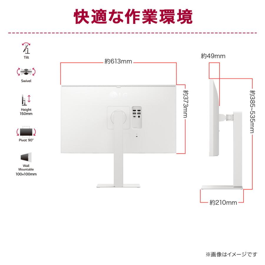 LG Smart Monitor 27U730SA-W 27インチ 4K WebOS搭載 IPSパネル