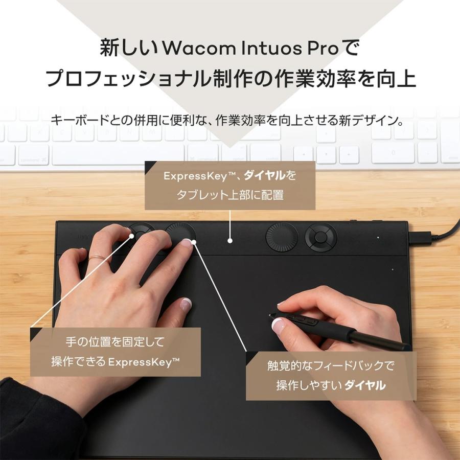 Intuos Pro large [PTK870K0C] ペンタブレット : ツクモ パソコン