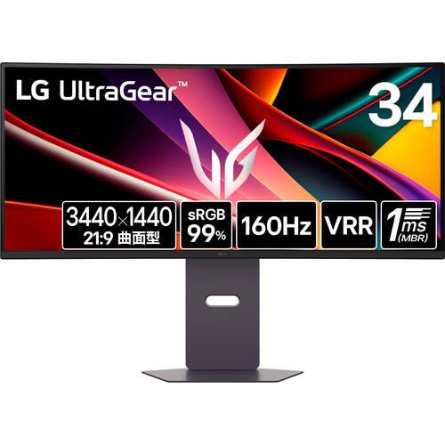 LG ゲーミング モニター 34WP65G-B 34インチ/ウルトラワイド D_04.jpg