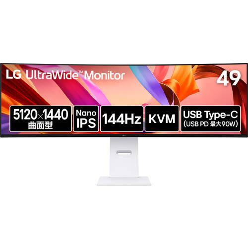 LG UltraWide Monitor 49U950A-W 49インチ 5120x1440 144Hz 3800R湾曲