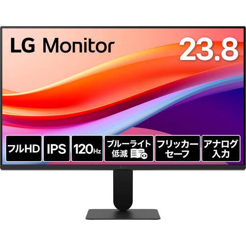 24U411A-B 23.8インチ フルHDモニター 120Hz IPSパネル : ツクモ