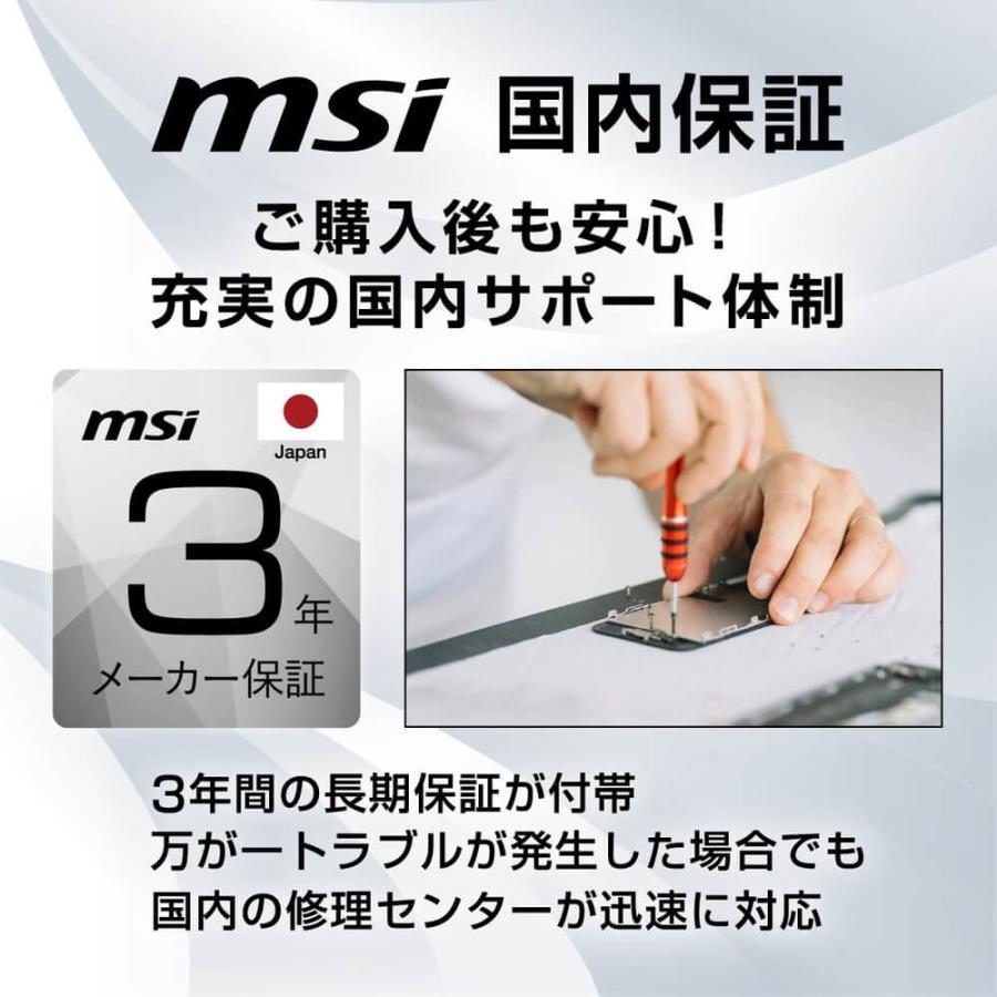 MPG 271QR QD-OLED X50 26.5インチ WQHD(2560x1440)ゲーミングモニター