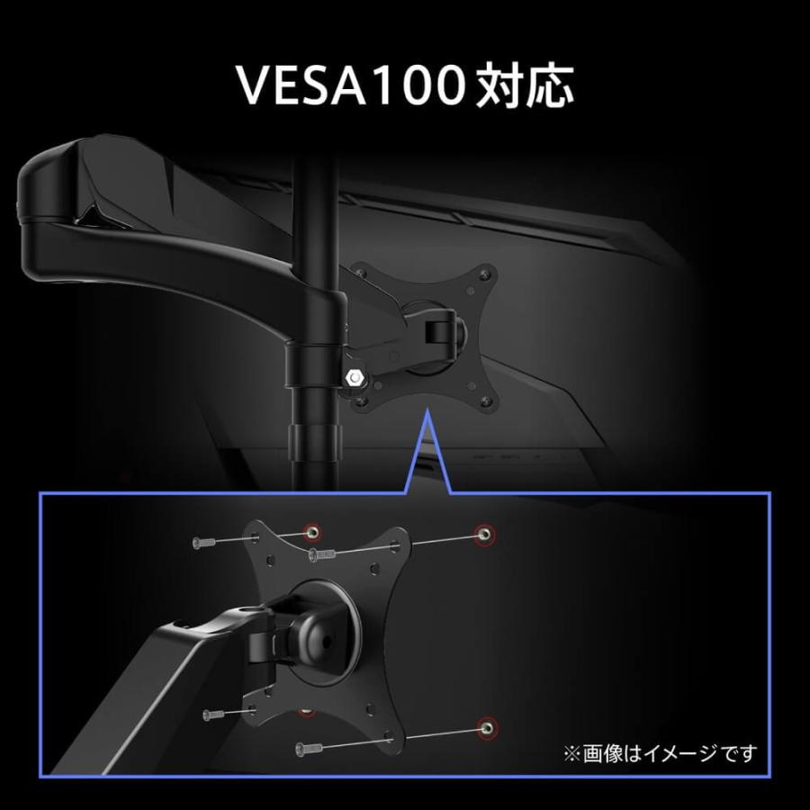 MAG 272PF X24 27インチ フルHD ゲーミングモニター 240Hz 0.5ms(GTG