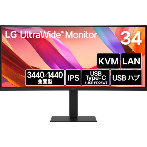 34U650A-B 34インチ ウルトラワイドモニター 3440x1440 100Hz IPS