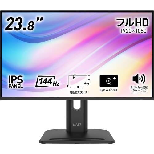 PRO MP245PG E14 23.8インチ フルHD ゲーミングモニター 144Hz 1ms(MPRT) IPS（Yahoo!・ツクモ パソコン Yahoo!店）