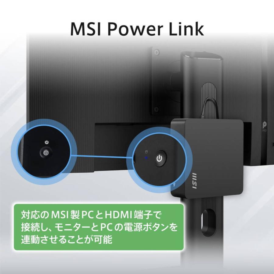 PRO MP245PG E14 23.8インチ フルHD ゲーミングモニター 144Hz 1ms