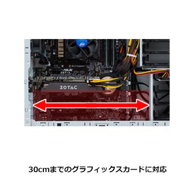 G-GEAR ( Corei7-14700F / 32GBメモリ / GeForce RTX4070TiSUPER / 1TB SSD(M.2 NVMe Gen4) / Windows11 HOME) GA7J-G241B/NT1｜tsukumo-y｜03