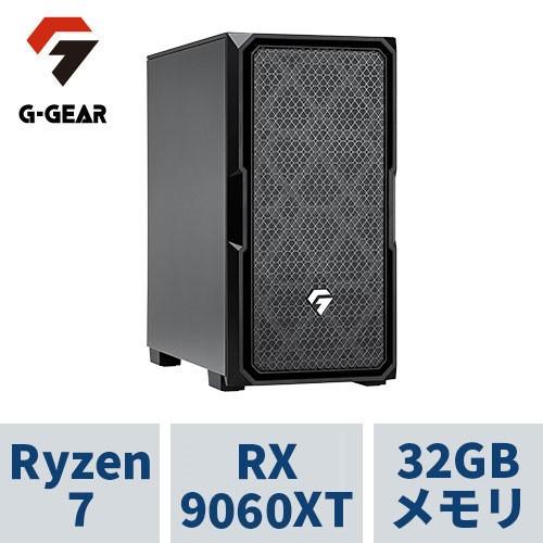 ゲーミングPC G-GEAR GE7A-B249B/A/CP2 Ryzen7 /RX9060XT(16GB版