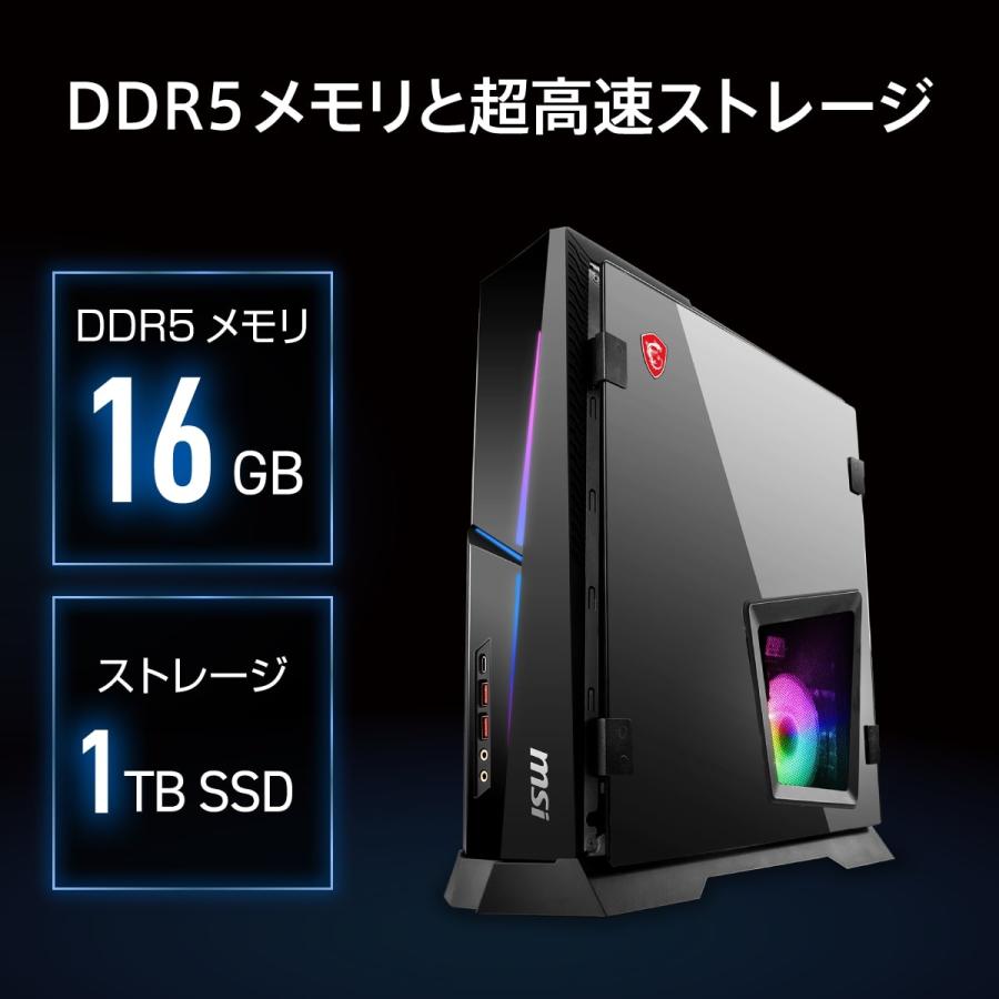 ゲーミングPC MPG Trident AS AI 2NVL5-024JP [Core Ultra 5 225F