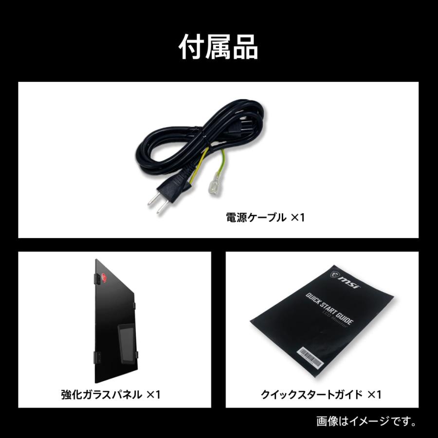 ゲーミングPC MPG Trident AS AI 2NVL5-024JP [Core Ultra 5 225F