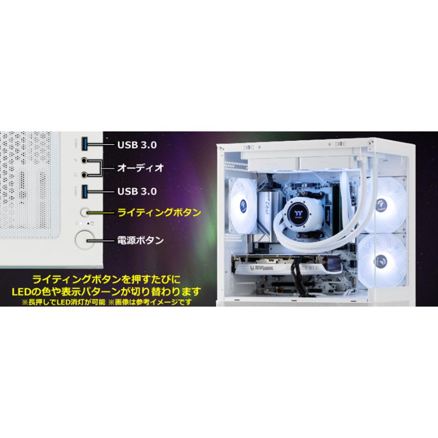 ゲーミングPC G-GEAR White GP5A-D260B/A/CP1 Ryzen5 /RTX5070 /32GB