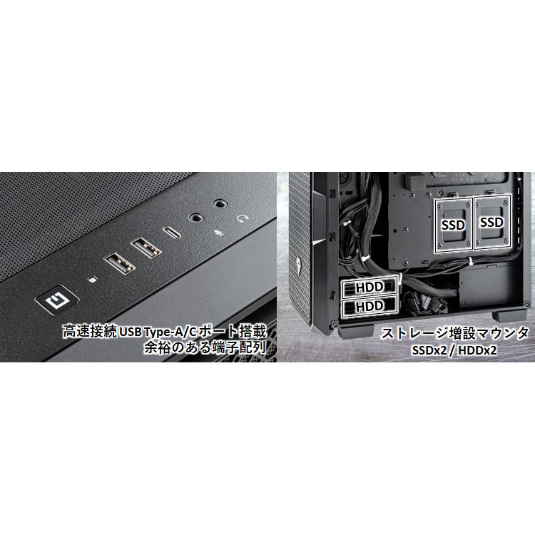ゲーミングPC G-GEAR GE7A-E260B/C/CP9 Ryzen7 /RTX5060Ti(16GB版