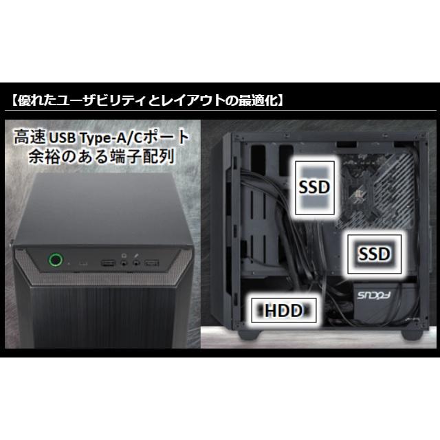 ゲーミングPC G-GEAR Aim GB7A-G257B/CP1 Ryzen7 7800X3D /RTX5060Ti