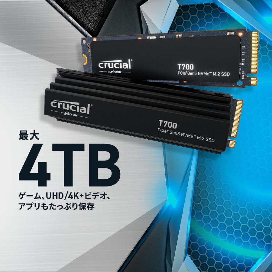 CT1000T700SSD3JP [M.2 NVMe 内蔵SSD / 1TB / PCIe Gen5x4 / ヒートシンク無 / T700 PCle Gen5 NVMe SSD シリーズ / 国内正規代理店品]｜tsukumo-y｜02