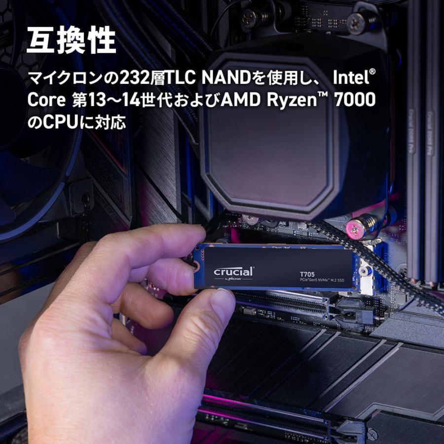 crucial T705 CT2000T705SSD3-JP [M.2 NVMe 内蔵SSD / 2TB PCIe crucial T705 CT2000T705SSD3-JP [M.2 NVMe 内蔵SSD / 2TB PCIe
