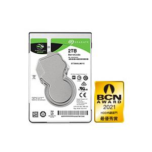 BarraCuda（Seagate） ST2000LM015 [2.5インチ内蔵HDD / 2TB 5400rpm
