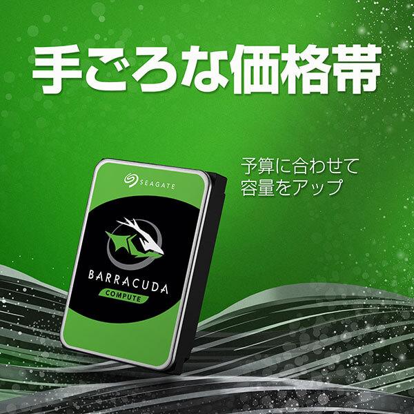 ST1000DM014 [3.5インチ内蔵HDD / 1TB 7200rpm BarraCudaシリーズ 国内