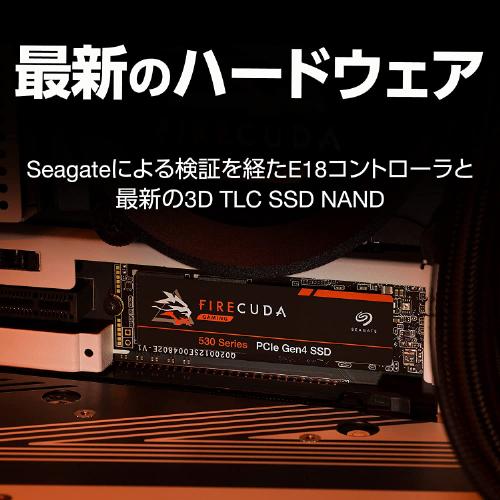ZP2000GM3A013 [M.2 NVMe 内蔵SSD 2TB PCIe Gen4x4 Firecuda 530シリーズ データ復旧サービス3年付 国内正規代理店品]｜tsukumo-y｜04
