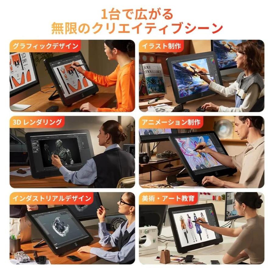 Artist Pro 27 (Gen 2) 4K 27インチ 液晶タブレット カラー