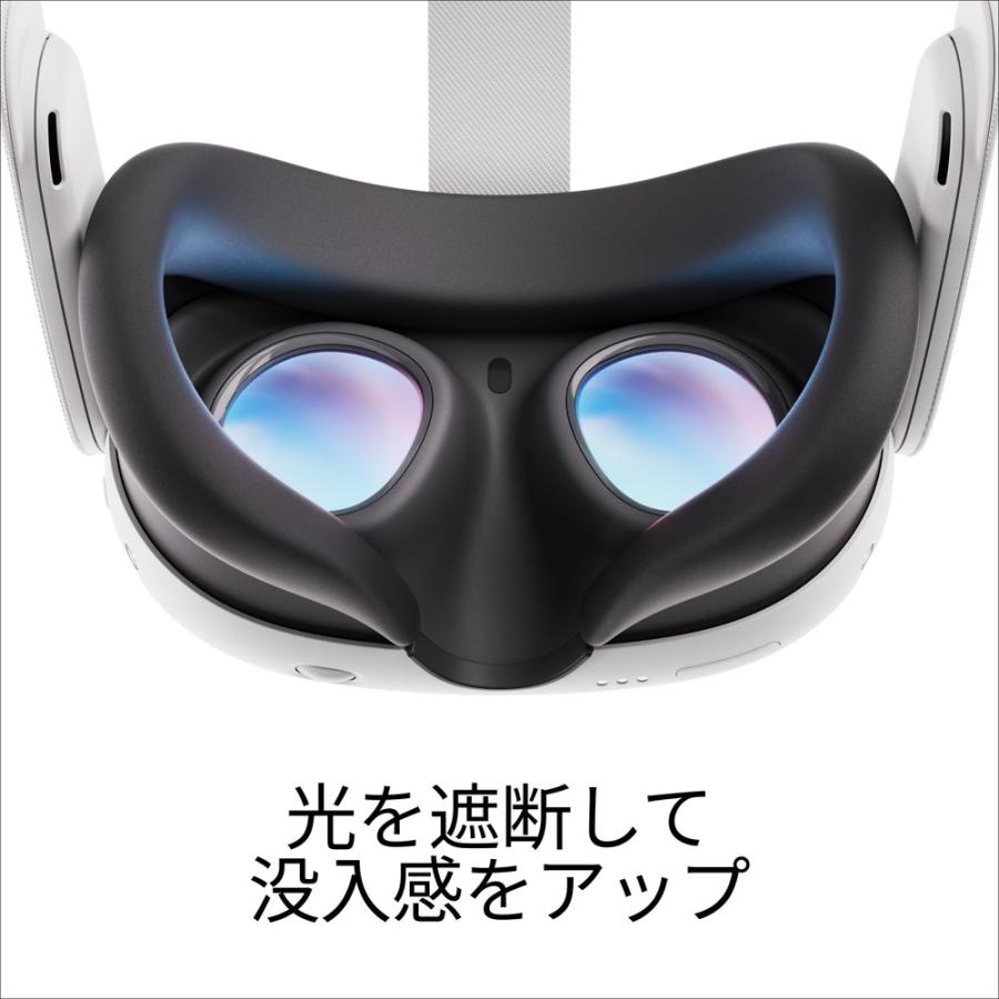 Meta Quest 3 シリコン接顔部 899-00590-01 : ツクモ パソコン Meta Quest 3 シリコン接顔部 899-00590-01 : ツクモ パソコン