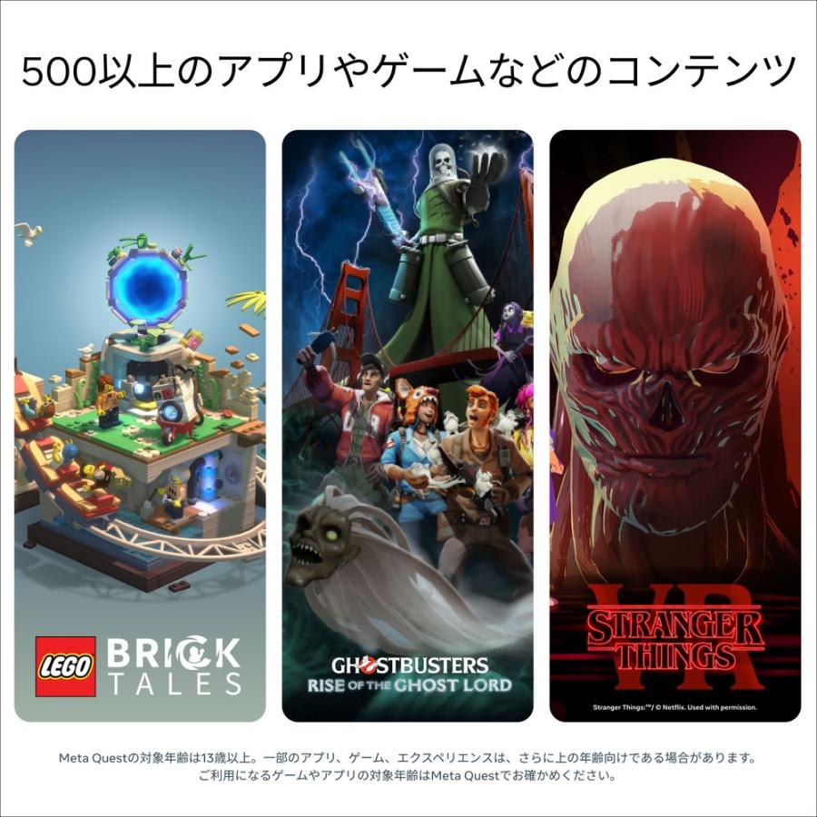 Quest 3 128GB 899-00591-01 オールインワンVRヘッドセット 