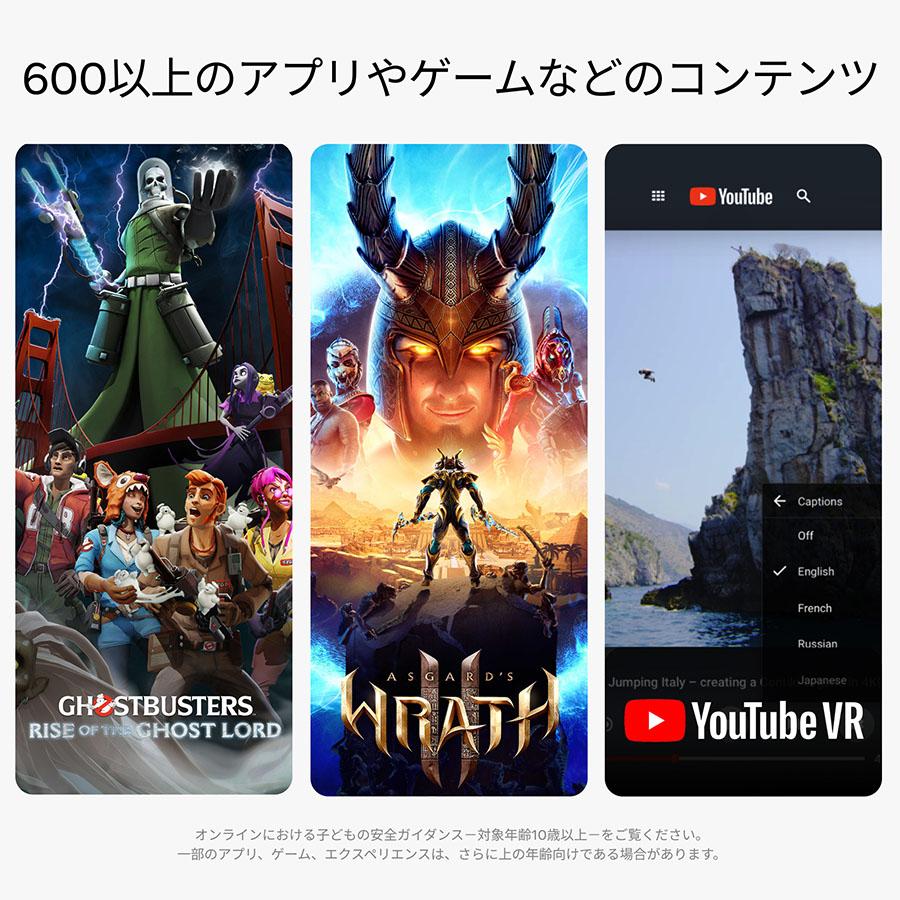 Quest 3 128GB 899-00591-01 オールインワンVRヘッドセット Quest 3 128GB 899-00591-01 オールインワンVRヘッドセット