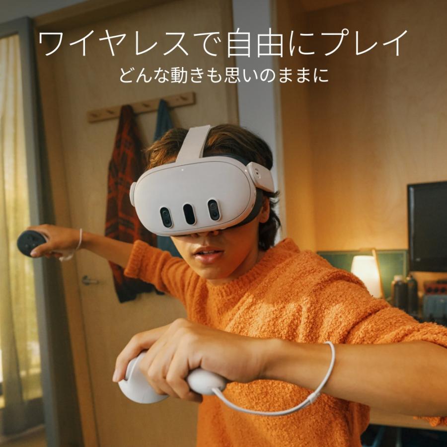 Quest 3 512GB 899-00594-01 オールインワンVRヘッドセット : ツクモ