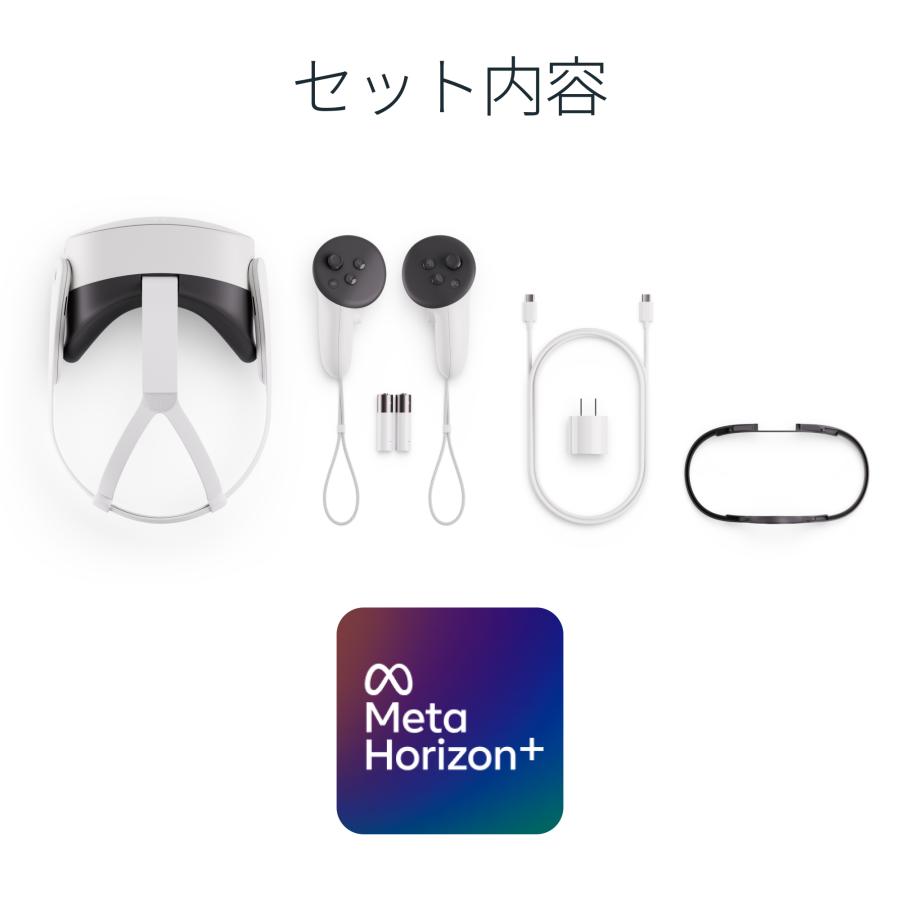 Meta Quest 3S 128GB : ツクモ パソコン Yahoo!店 - 通販 - Yahoo
