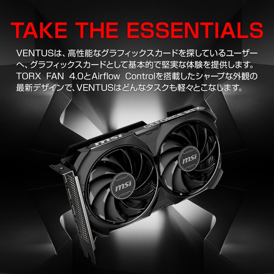 GeForce RTX 4060 Ti VENTUS 2X BLACK 8G OC｜tsukumo-y｜02