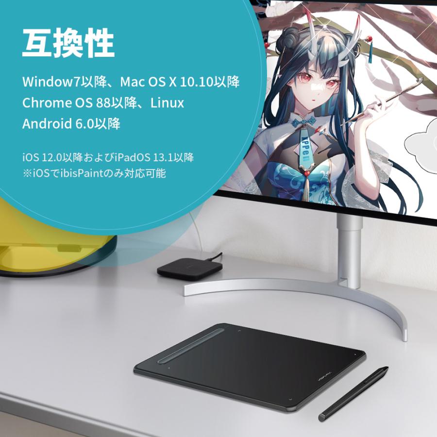Deco MW BK [ブラック] 8x5インチ 有線/無線 両対応 ペンタブレット