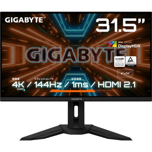 M32U 31.5インチ 4K ゲーミングモニター 144Hz 1ms (MPRT) HDMI2.1対応 