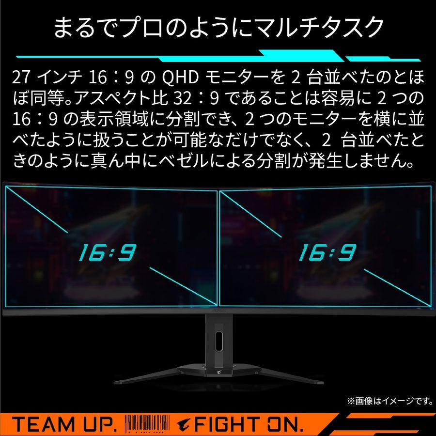 AORUS CO49DQ 49インチ スーパーウルトラワイド(5120x1440) ゲーミングモニター QD-OLEDパネル 144Hz 0 ...