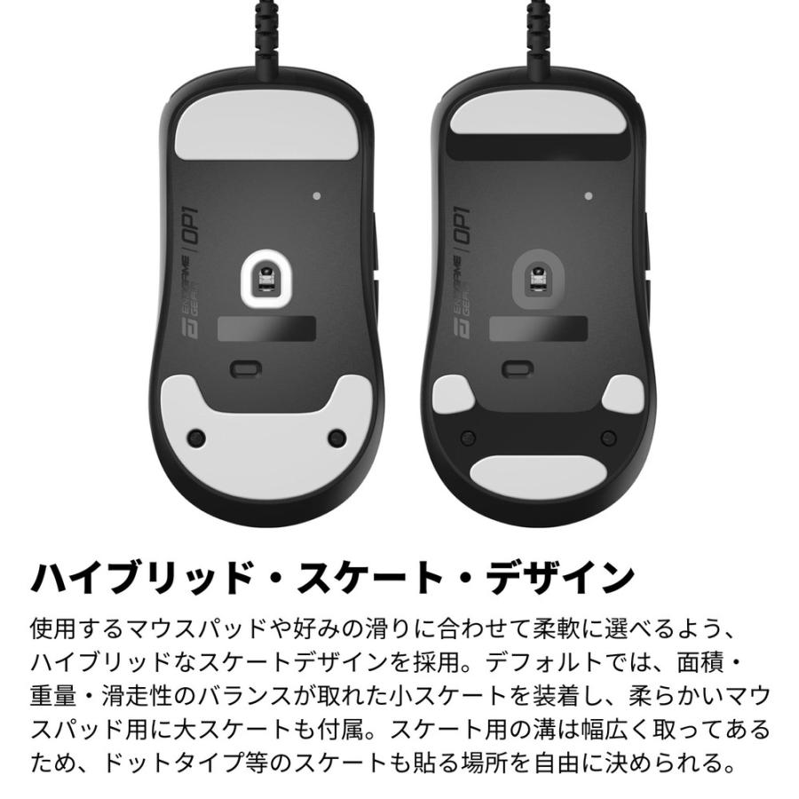OP1 [EGG-OP1-BLK] 有線ゲーミングマウス つかみ持ち特化