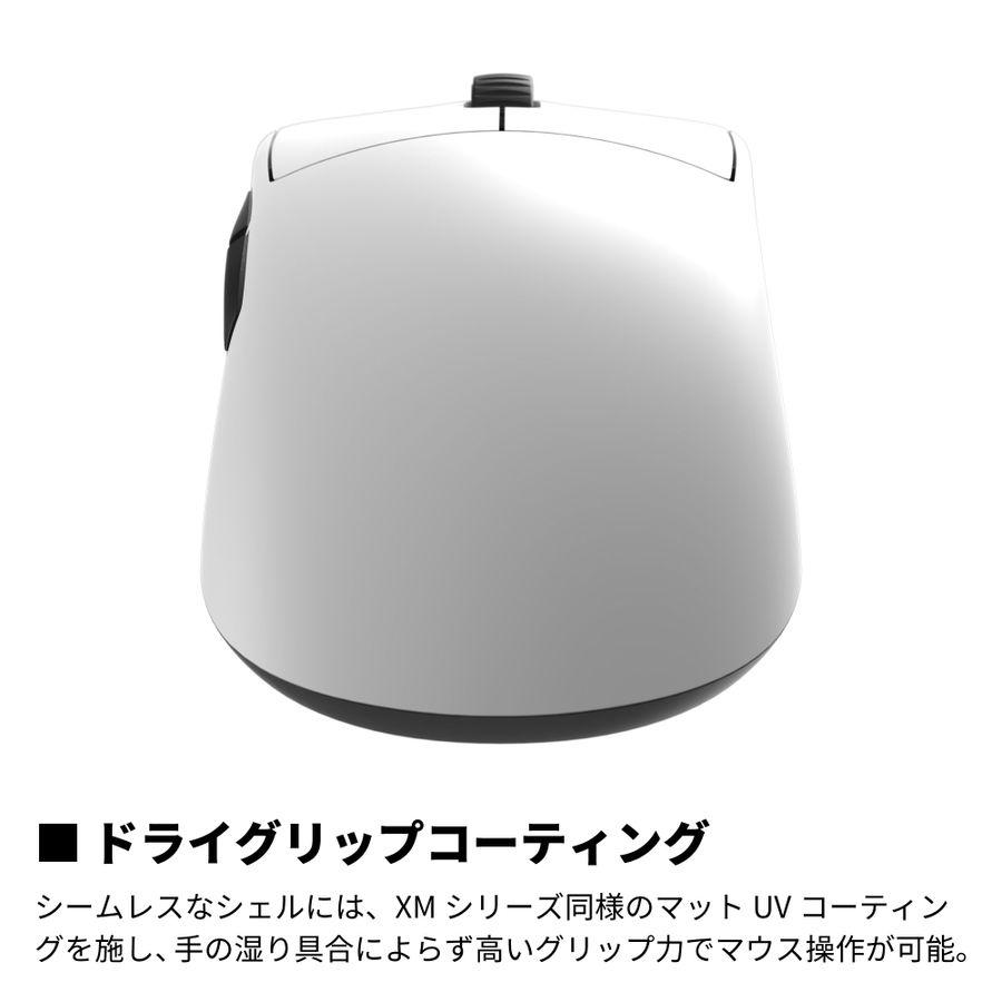 OP1we [ホワイト] EGG-OP1WE-WHT 有線/無線 両対応 ワイヤレス