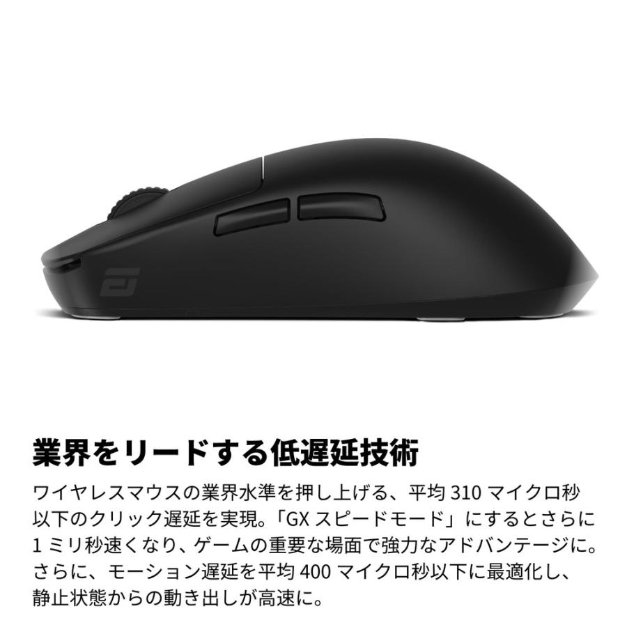 OP1w 4K ブラック [EGG-OP1W4K-BLK] 有線/無線対応 ゲーミング