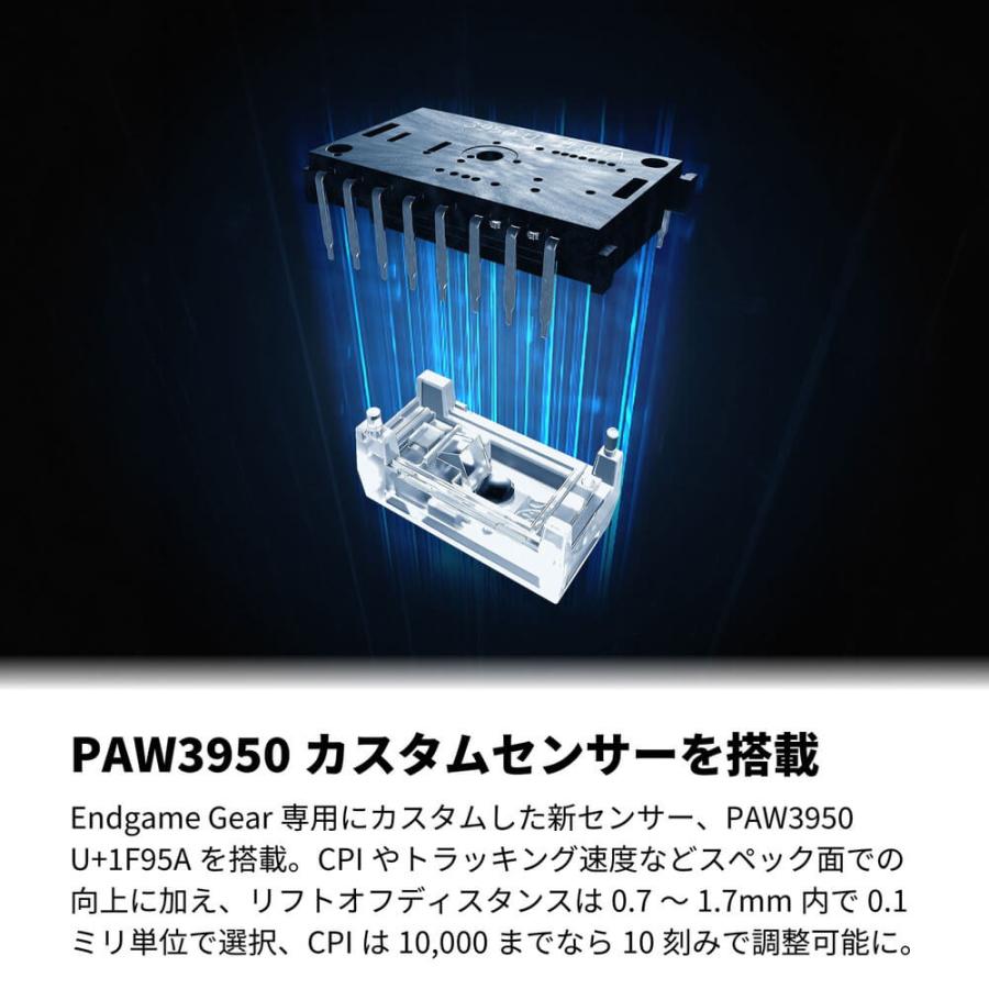 XM2 8K V2 ホワイトフロスト 有線ハイパフォーマンスゲーミングマウス
