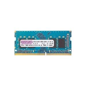 メモリー SPD 8GB DDR4-2666 SO-DIMM CD8G-SOD4U2666H [ノート用 / DDR4 SO-DIMM（260pin） 8GB DDR4-2666